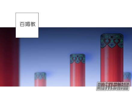 我家大师兄脑子有坑第186坑 检查就检查，你摸什么