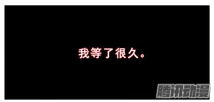 我家大师兄脑子有坑第189坑 礼要控计礼至几啊！！