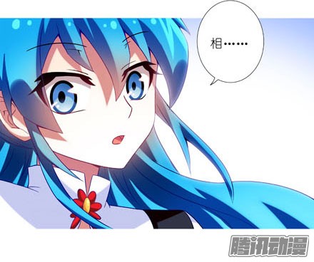 我家大师兄脑子有坑第189坑 礼要控计礼至几啊！！