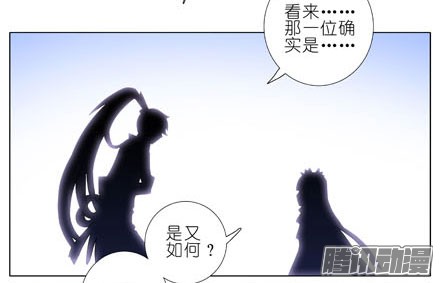 我家大师兄脑子有坑第189坑 礼要控计礼至几啊！！