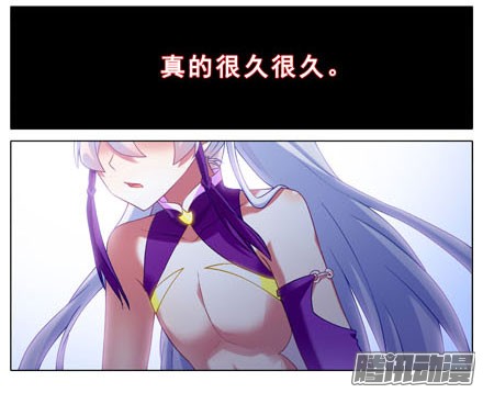 我家大师兄脑子有坑第189坑 礼要控计礼至几啊！！