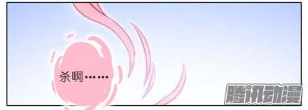 我家大师兄脑子有坑第194坑 你还活着...太好了