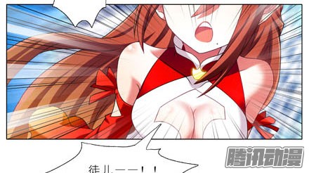 我家大师兄脑子有坑第195坑 求求你...救救师妹