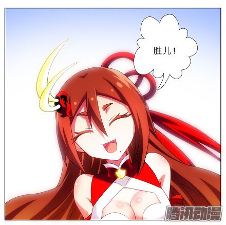 我家大师兄脑子有坑第199坑（下）那我就叫你胜儿吧