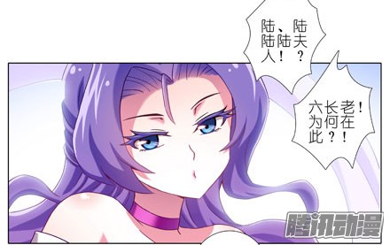 我家大师兄脑子有坑第199坑（下）那我就叫你胜儿吧