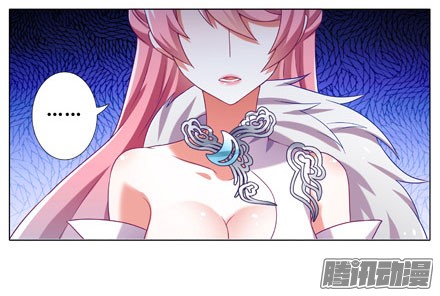 我家大师兄脑子有坑第200坑 师傅...你这个笨蛋