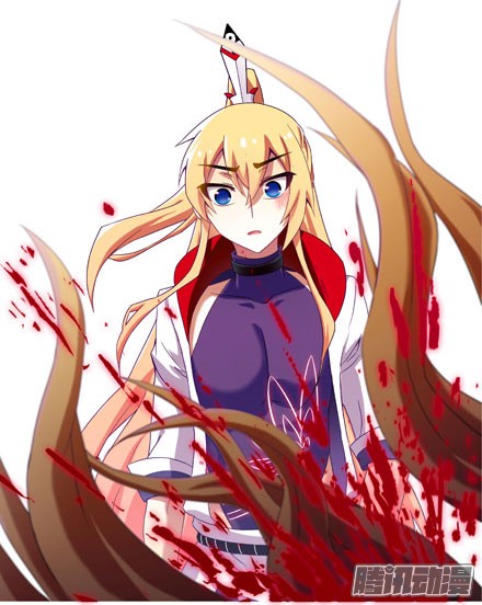 我家大师兄脑子有坑第200坑 师傅...你这个笨蛋