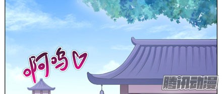 我家大师兄脑子有坑第199.5坑（中）芝麻饼甜不甜