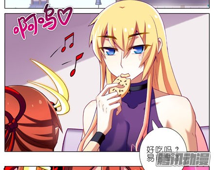 我家大师兄脑子有坑第199.5坑（中）芝麻饼甜不甜