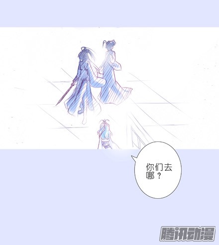 我家大师兄脑子有坑第203坑 很多时候人身不由己