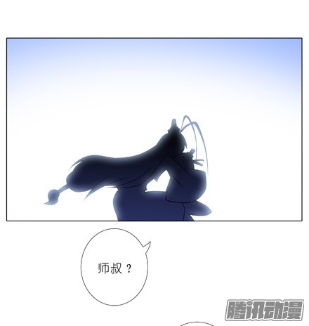 我家大师兄脑子有坑第203坑 很多时候人身不由己