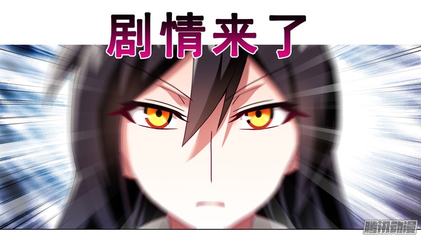 我家大师兄脑子有坑番外：一周年纪念特别坑