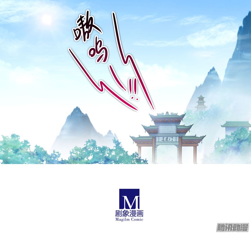 我家大师兄脑子有坑番外：一周年纪念特别坑