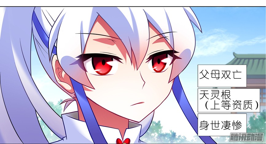 我家大师兄脑子有坑番外：一周年纪念特别坑