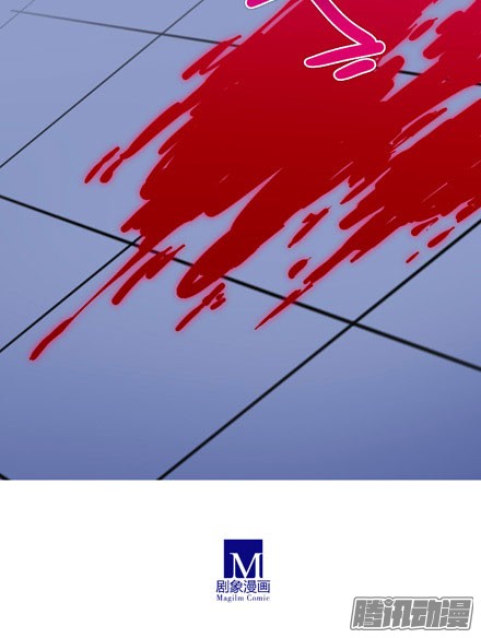 我家大师兄脑子有坑第204-206坑 放心吧，徒儿