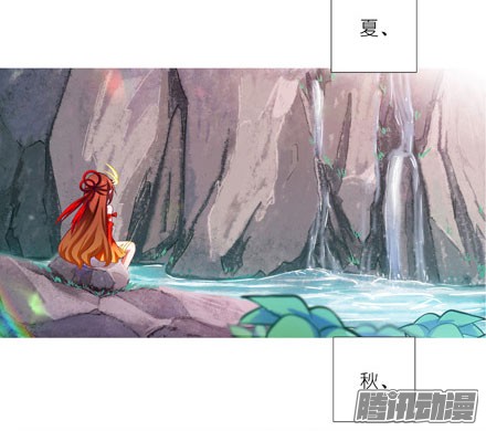 我家大师兄脑子有坑第204-206坑 放心吧，徒儿