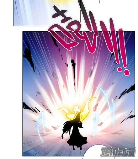 我家大师兄脑子有坑第204-206坑 放心吧，徒儿