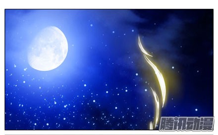 我家大师兄脑子有坑第204-206坑 放心吧，徒儿