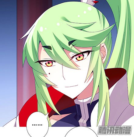 我家大师兄脑子有坑第207坑 要得到总是要付出