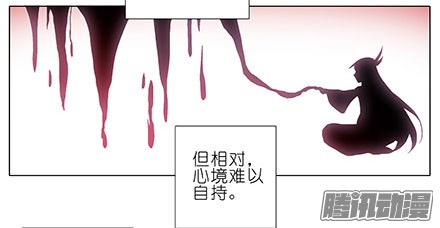 我家大师兄脑子有坑第207坑 要得到总是要付出