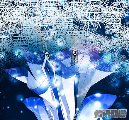 我家大师兄脑子有坑第216-220坑 春节特别（下