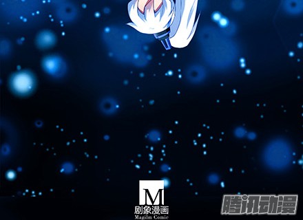 我家大师兄脑子有坑第216-220坑 春节特别（下