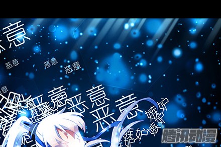 我家大师兄脑子有坑第216-220坑 春节特别（下