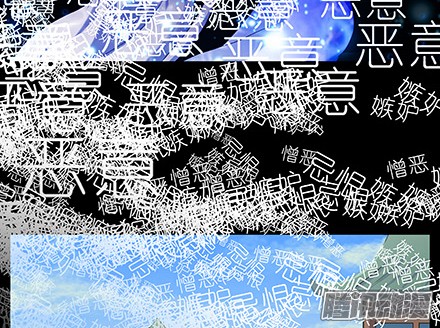 我家大师兄脑子有坑第216-220坑 春节特别（下