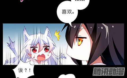 我家大师兄脑子有坑第216-220坑 春节特别（下