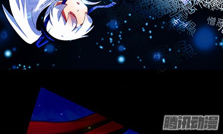 我家大师兄脑子有坑第216-220坑 春节特别（下