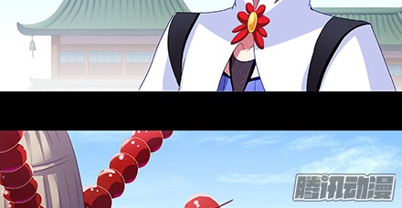 我家大师兄脑子有坑第216-220坑 春节特别（下