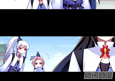 我家大师兄脑子有坑第216-220坑 春节特别（下