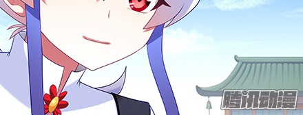 我家大师兄脑子有坑第216-220坑 春节特别（下