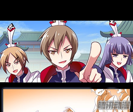 我家大师兄脑子有坑第216-220坑 春节特别（下