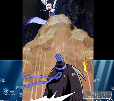 我家大师兄脑子有坑第216-220坑 春节特别（下