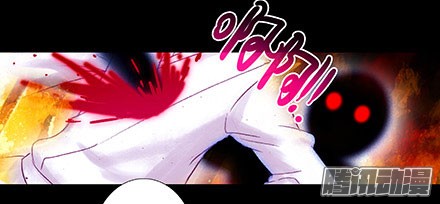 我家大师兄脑子有坑第208-209坑 身不由己