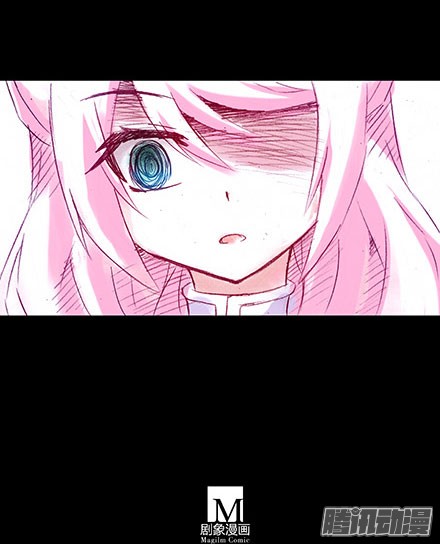 我家大师兄脑子有坑第208-209坑 身不由己