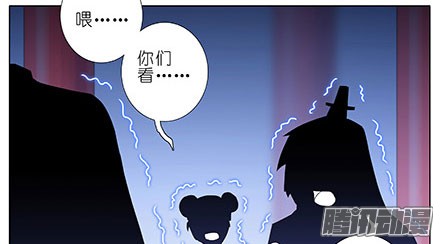 我家大师兄脑子有坑第208-209坑 身不由己