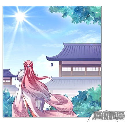 我家大师兄脑子有坑第208-209坑 身不由己