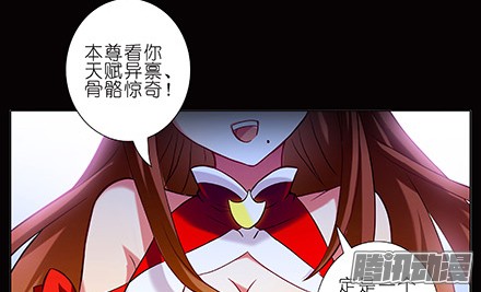 我家大师兄脑子有坑第221坑 是他们先动手的