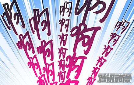 我家大师兄脑子有坑第221坑 是他们先动手的