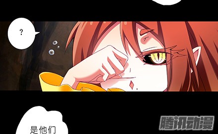 我家大师兄脑子有坑第221坑 是他们先动手的