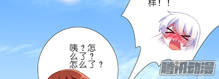 我家大师兄脑子有坑第221坑 是他们先动手的