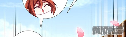 我家大师兄脑子有坑第221坑 是他们先动手的