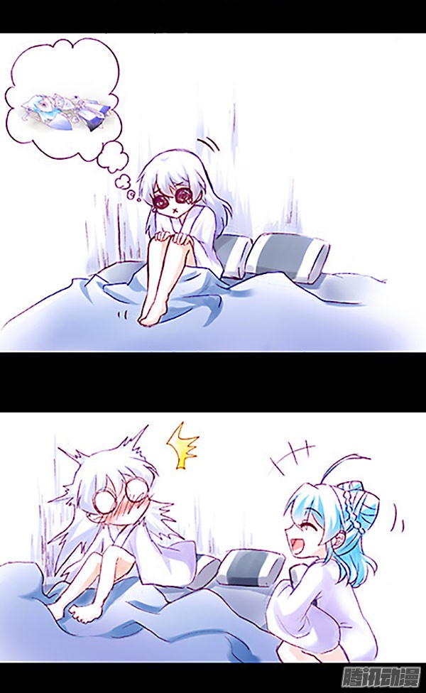 我家大师兄脑子有坑第221坑 是他们先动手的