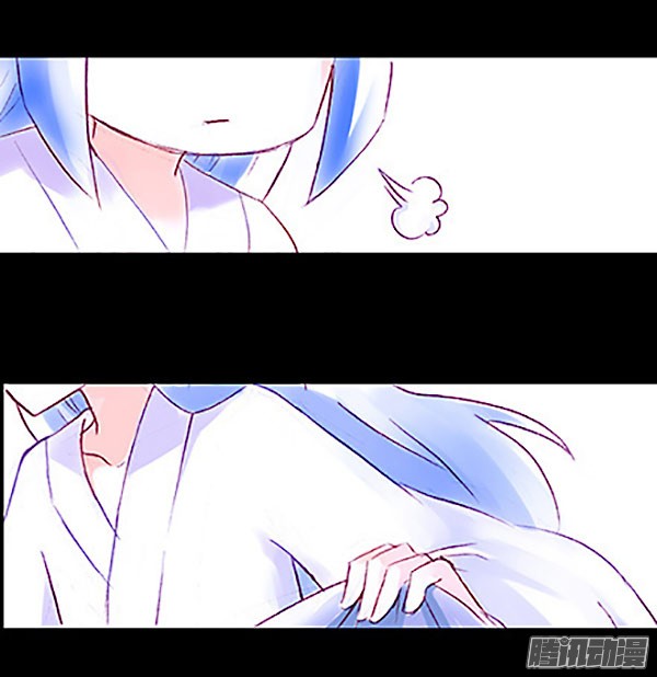 我家大师兄脑子有坑第221坑 是他们先动手的