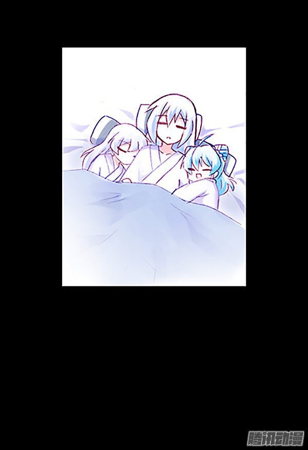 我家大师兄脑子有坑第221坑 是他们先动手的