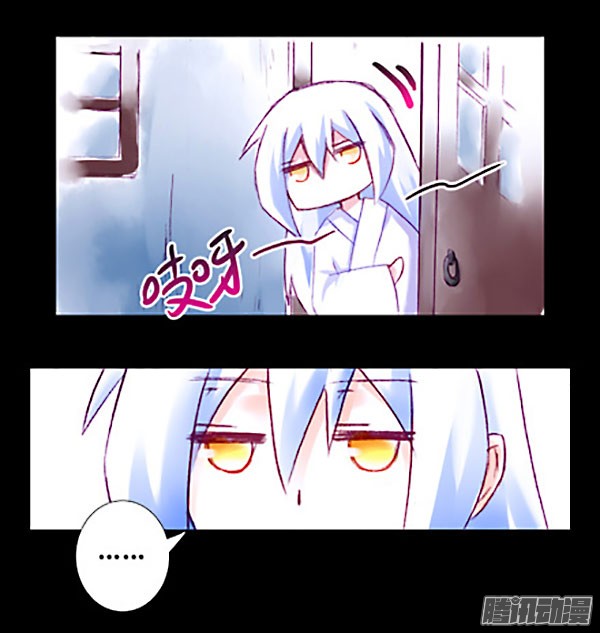 我家大师兄脑子有坑第221坑 是他们先动手的