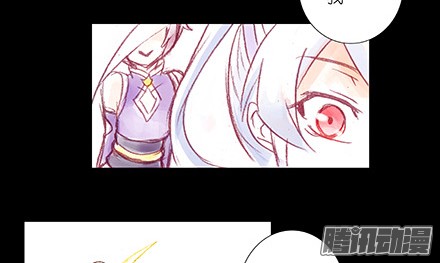 我家大师兄脑子有坑第222坑 我犹豫了