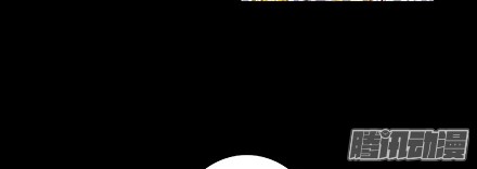 我家大师兄脑子有坑第222坑 我犹豫了